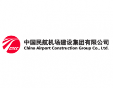 China Airport Construction Group Co., Ltd.