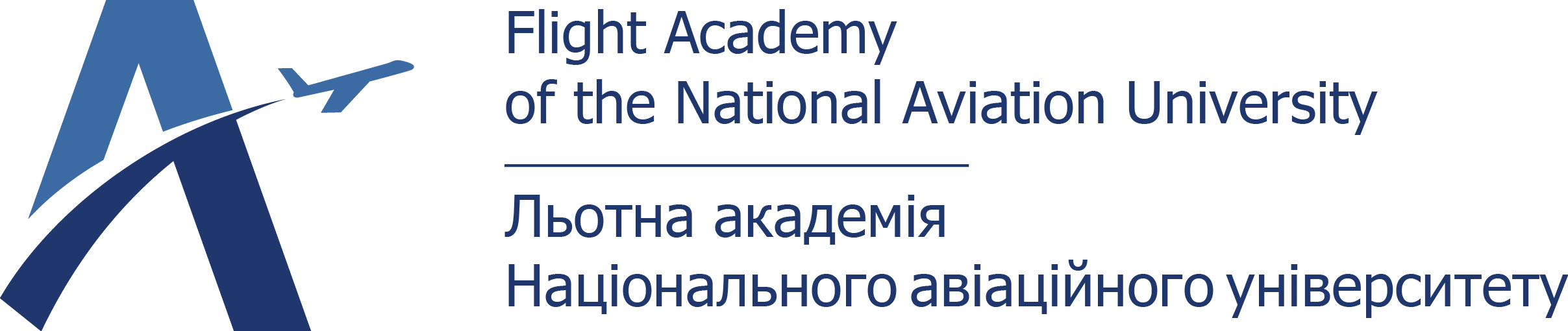 Flight Academy of National Aviation University