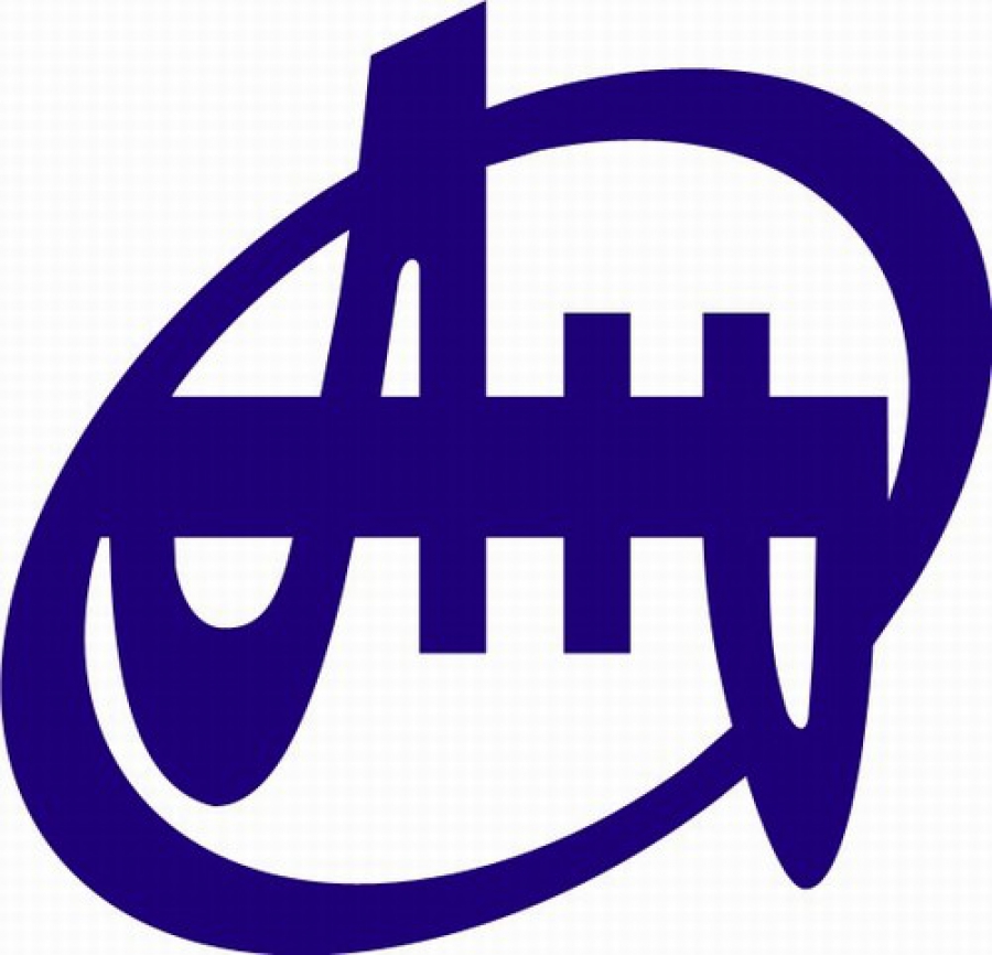 Antonov Company