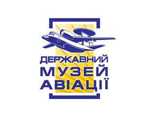 The State Aviation Museum of Ukraine